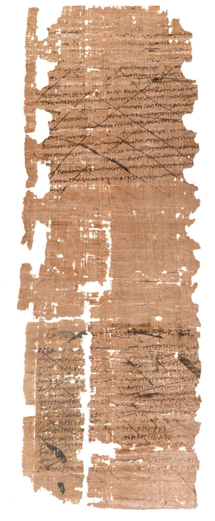 Druga umowa o pracę Tahaunes. P.Mich. inv. 931 + P.Col. inv. 7 (Philagris, 4 kwietnia, 10 r. n.e.). Zdjęcie dzięki uprzejmości zbiorów cyfrowych Biblioteki Uniwersytetu Michigan i Biblioteki Rzadkich Ksiąg i Rękopisów Uniwersytetu Columbia.