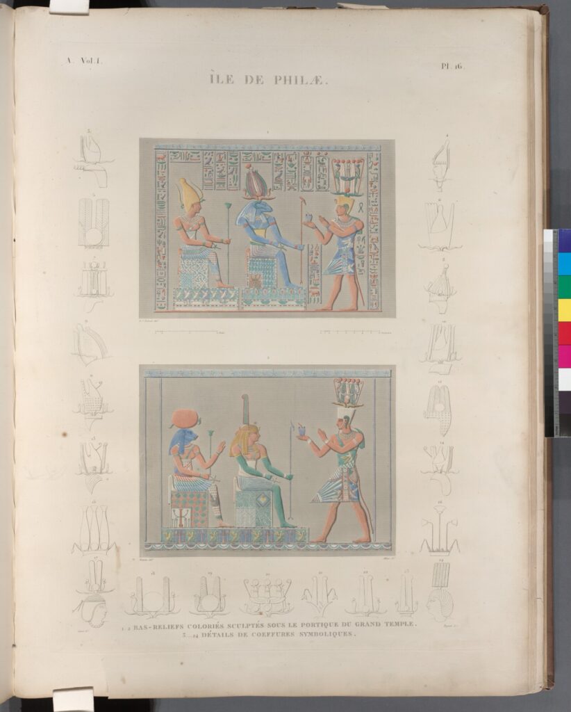 Ilustracja z Description de l'Égypte: ou, Recueil des observations et des recherches qui ont été faites en Égypte pendant l'expédition de l'armée françaiseDomena publiczna