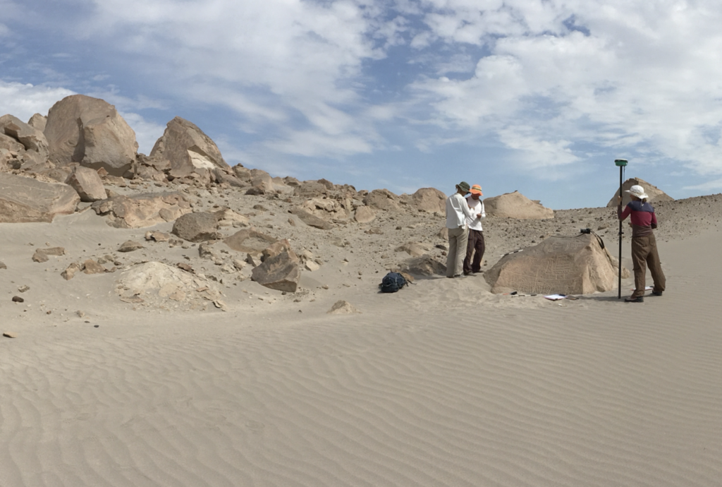 Pomiary prowadzone na terenie Sektora X. © Archiwum PIA-TM, na licencji CC BY-NC-ND 4.0.